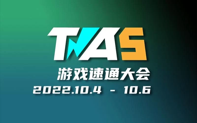 TNA游戏下载：超燃动作格斗手游，等你来战！