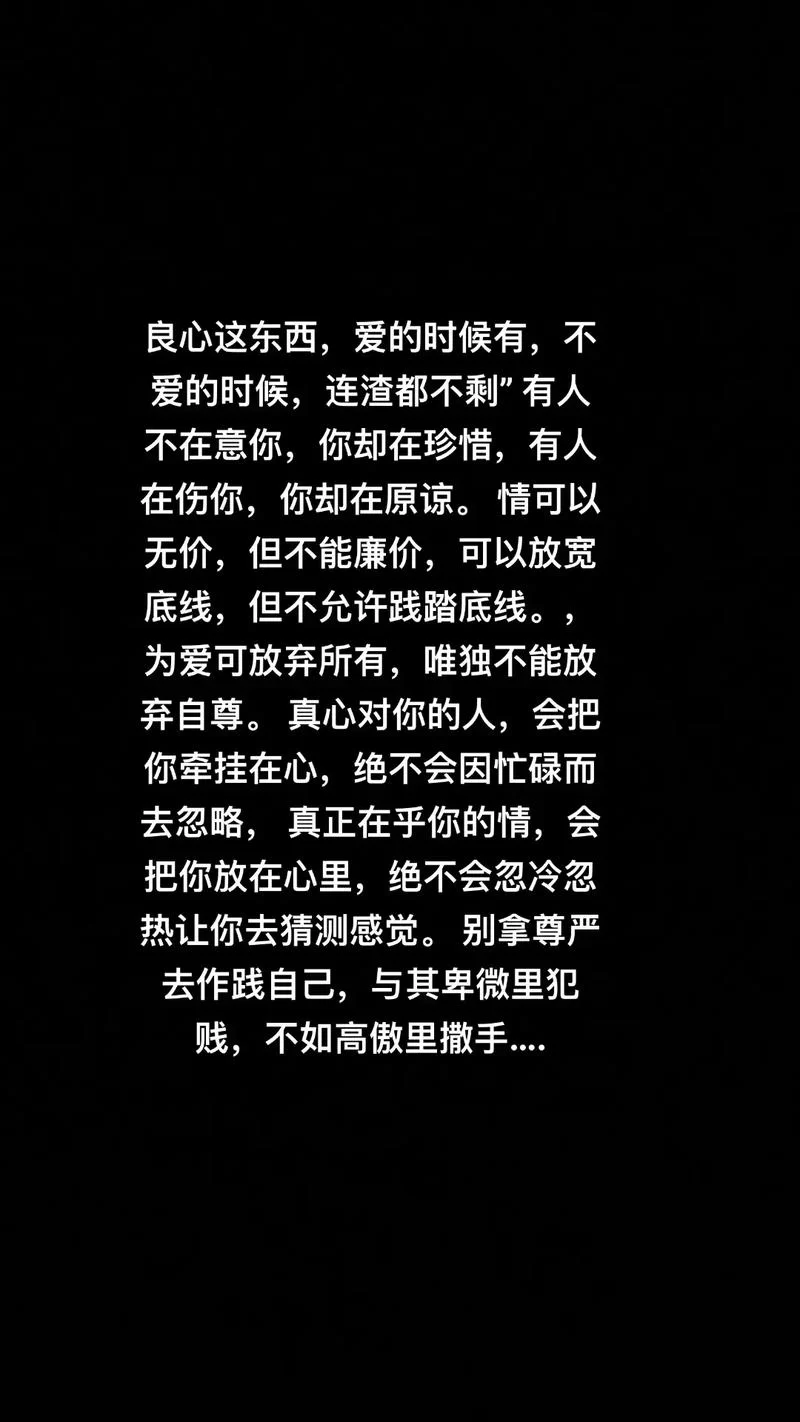告别渣图！几款良心美化照片软件，让你的照片更出彩