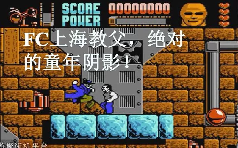 教父1游戏下载及玩法详解：成为黑帮教父