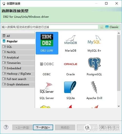 奇艺客户端好用吗？用户评价告诉你