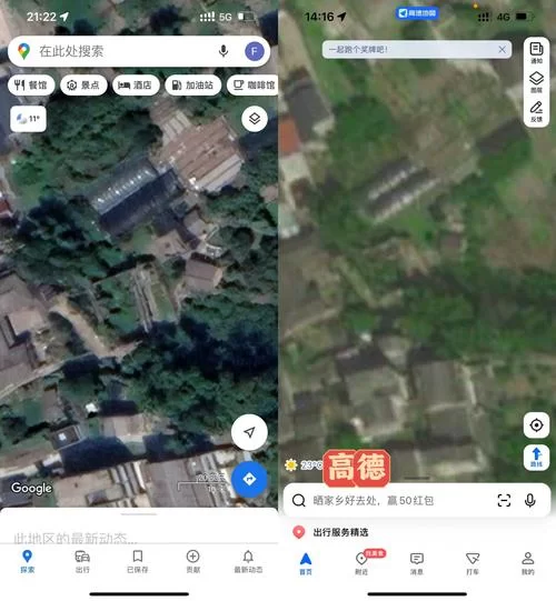 如何下载谷歌卫星地图？简单步骤轻松搞定