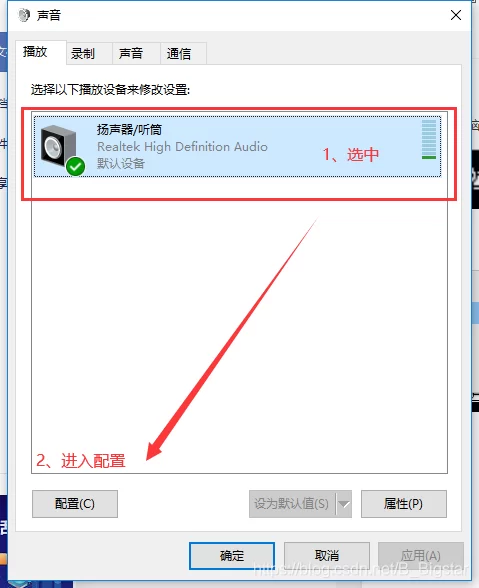 电脑没声音？声卡驱动免费下载帮你修复