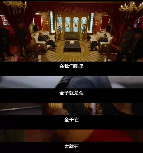 这部剧叫不可完成的任务，但它做到了！