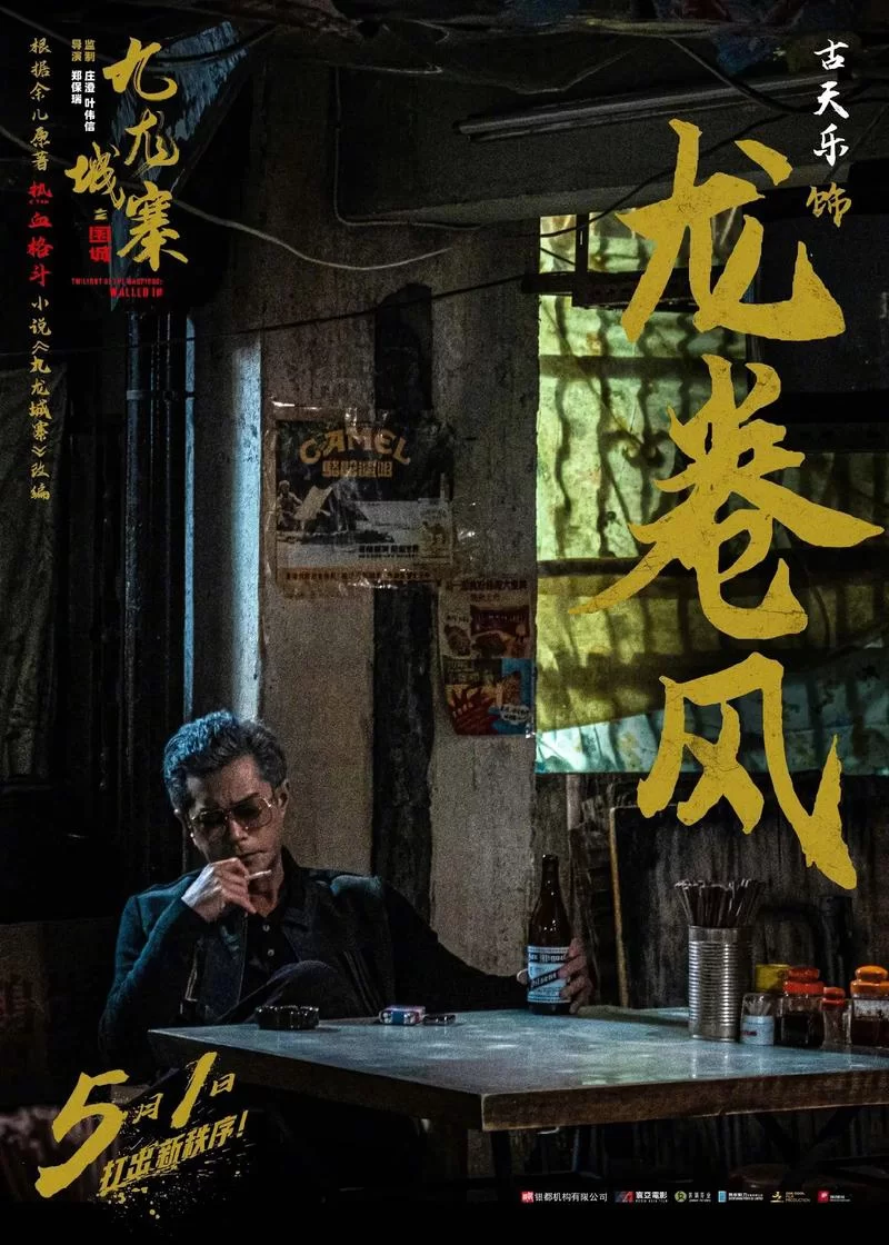 格斗吧电影解说：热血格斗，兄弟情深，值得一看