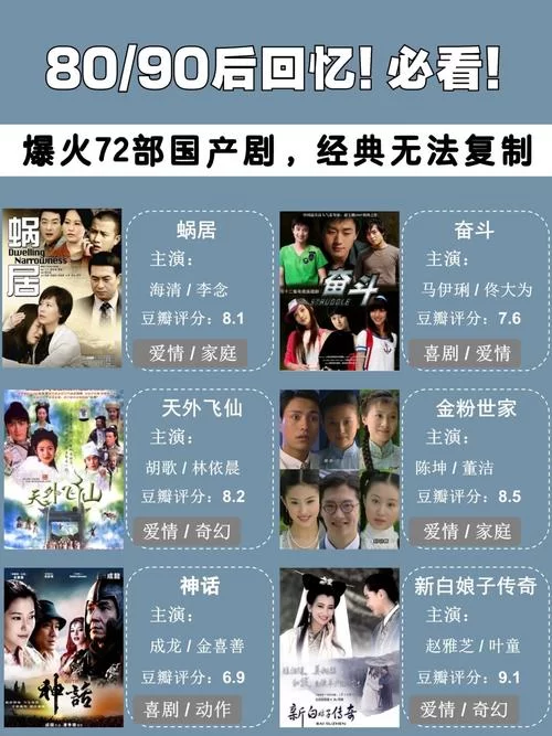 回忆杀！重温经典抢滩登陆游戏：满满的童年回忆