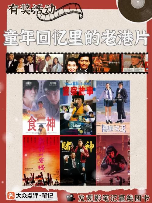 回忆杀！重温经典抢滩登陆游戏：满满的童年回忆