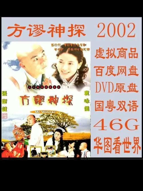 回忆杀！重温经典抢滩登陆游戏：满满的童年回忆
