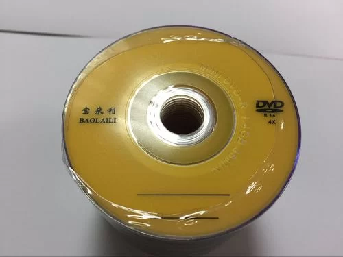快速上手DVD刻录：推荐几款简单易用的刻录软件