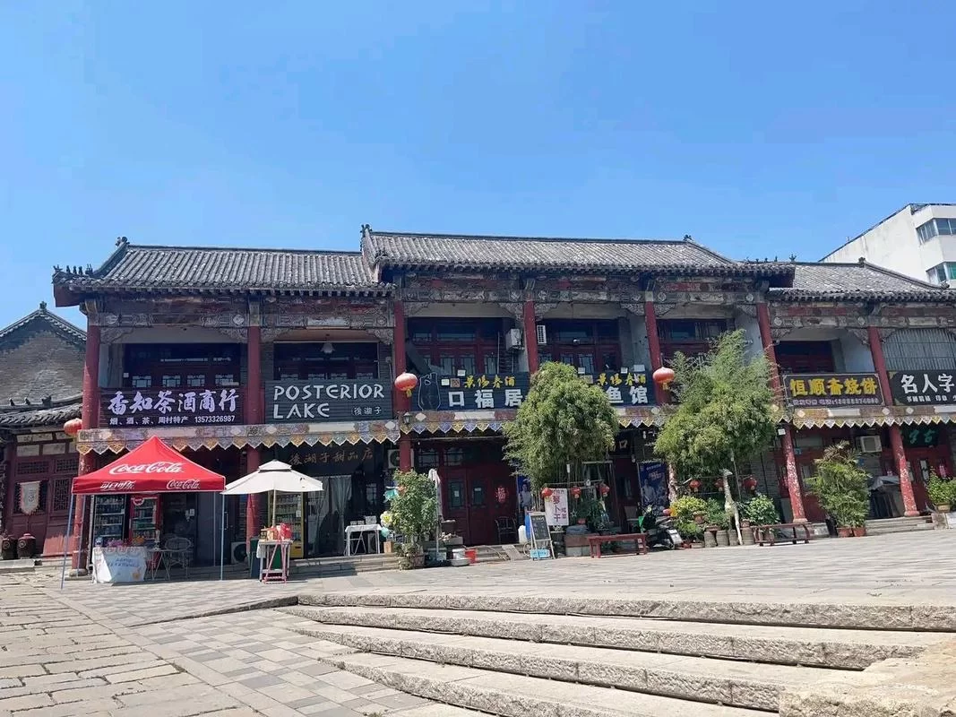 张店旮旯网：张店本地资讯平台