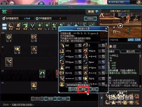 如何方便快捷地查看手机流量？几步教你轻松掌握