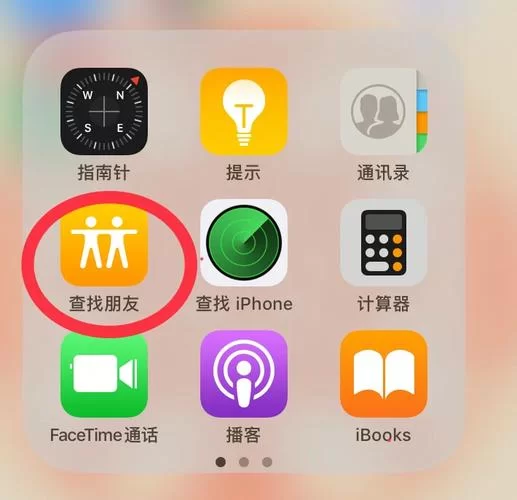 如何方便快捷地查看手机流量？几步教你轻松掌握