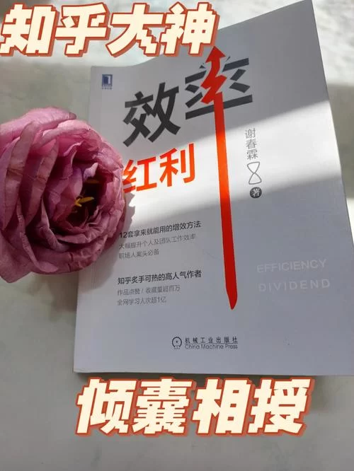 简单百宝：提升效率，让生活更轻松便捷