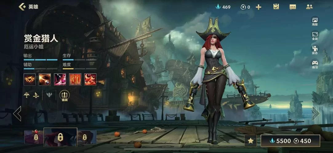 安游LOL是什么？功能介绍及安全使用指南