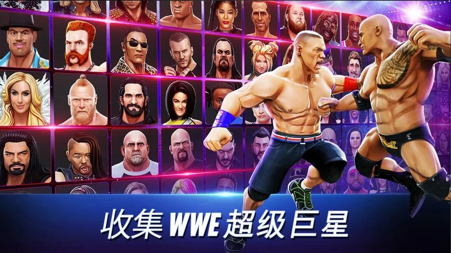 WWE多人混战：超级巨星激烈碰撞，巅峰对决！