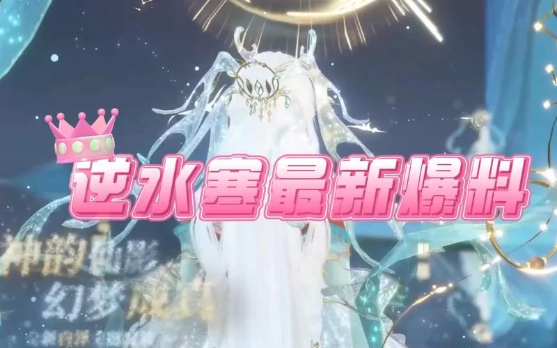 11月新手游爆料：哪些游戏值得期待？