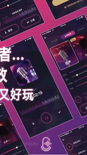 炫音最新版官方下载地址：安全便捷下载方法详解