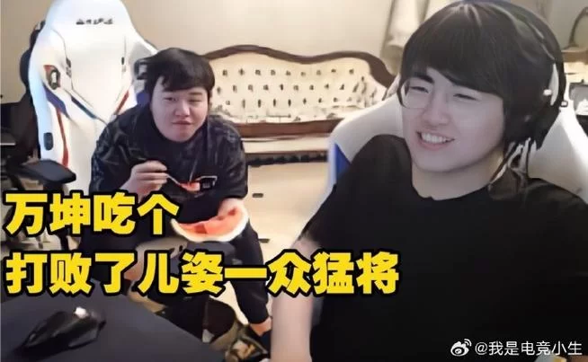电竞选手万坤：那些年，他与LPL赛场的故事