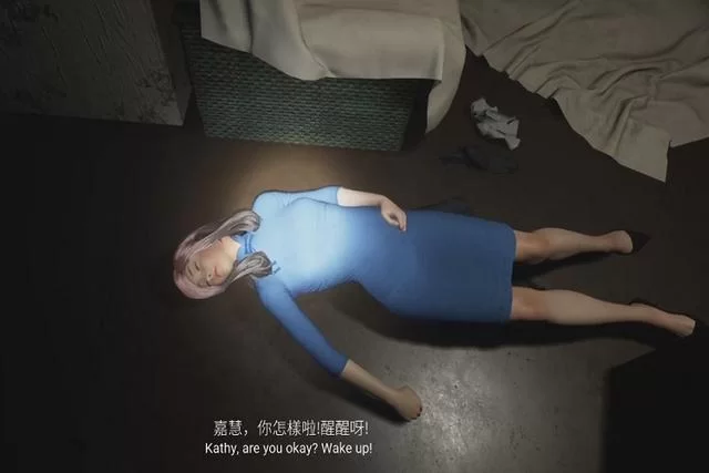 佳慧的恐怖游戏体验：港诡实录有多恐怖？
