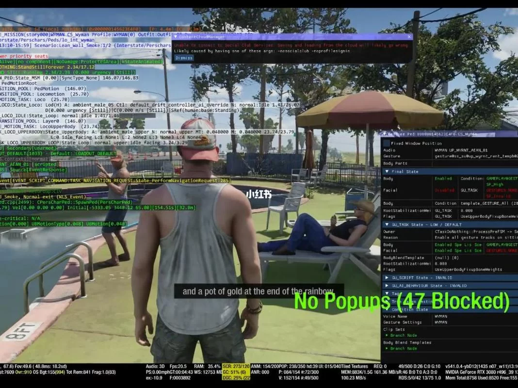 GTA6跳票了吗？最新消息及游戏进度，2026年才能玩到？