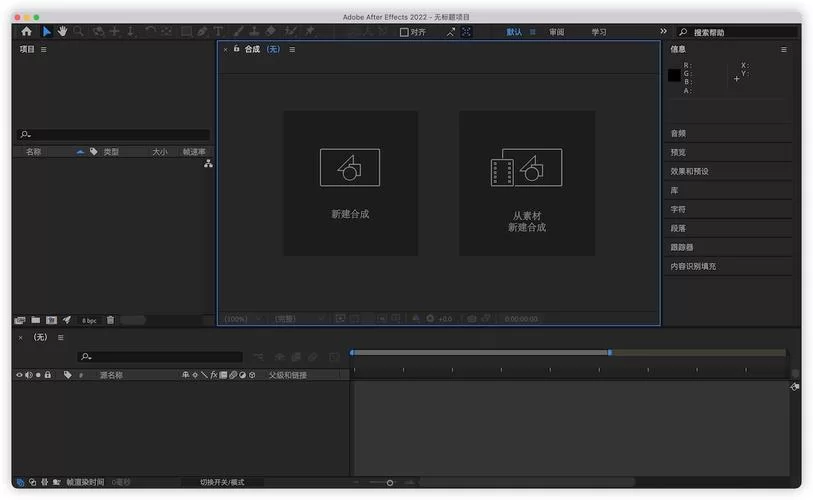 MediaCreationTool：微软官方工具教你制作系统安装U盘