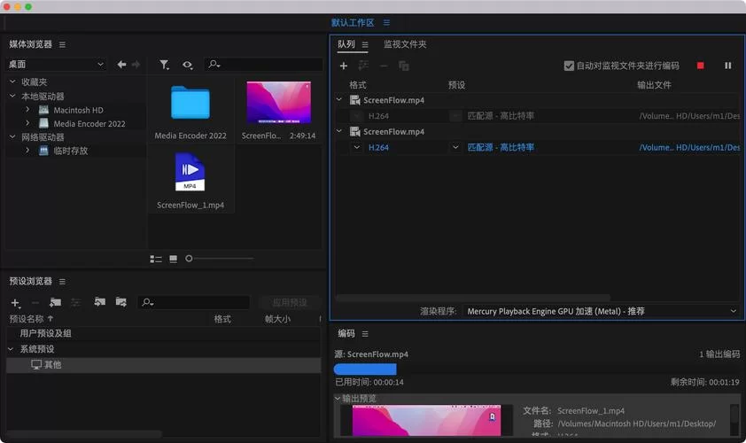 MediaCreationTool：微软官方工具教你制作系统安装U盘