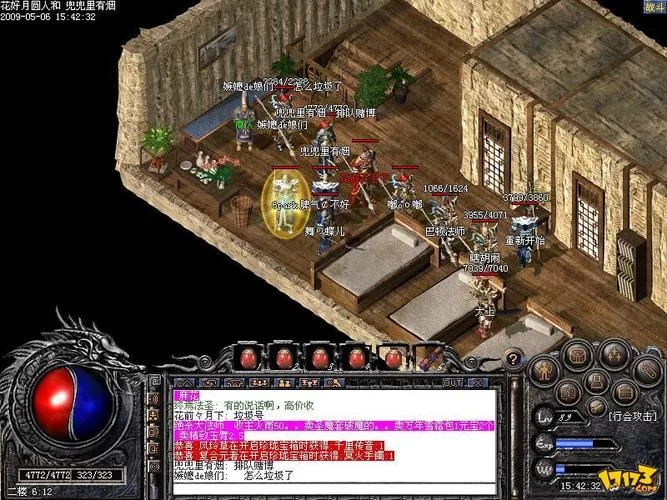 怀旧传奇网页游戏合集：重温经典的热血回忆