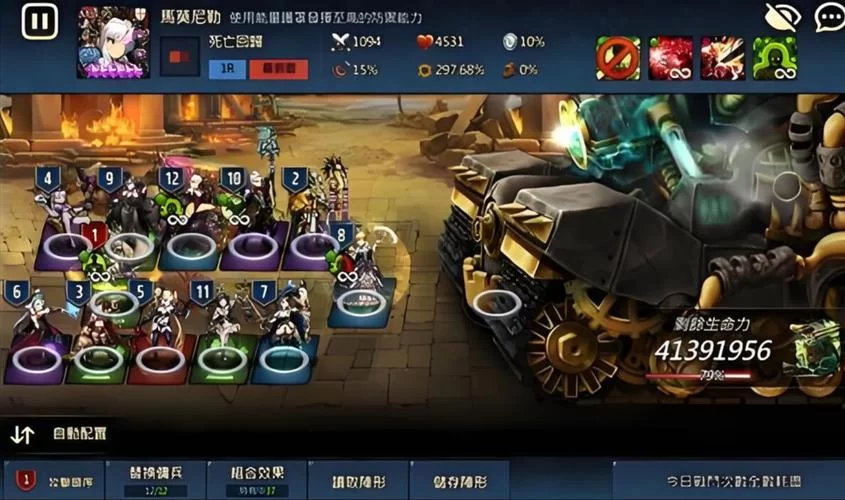 尘埃1下载安装指南：一步步教你玩游戏