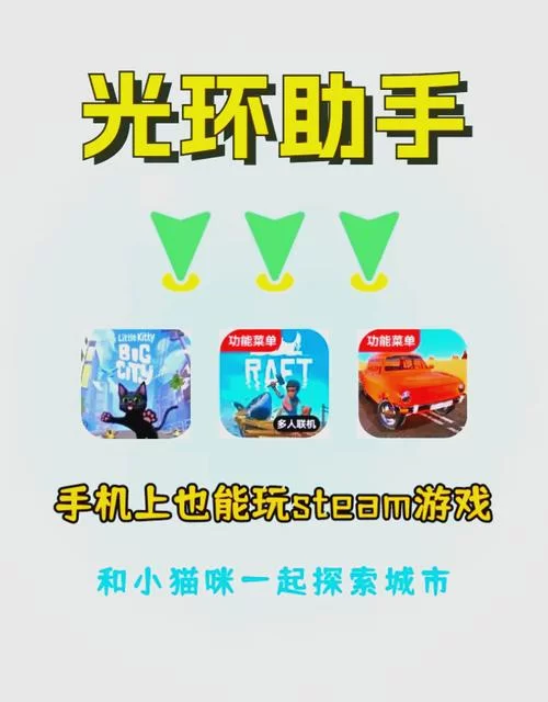 互动游戏论坛推荐：寻找你的游戏小伙伴！