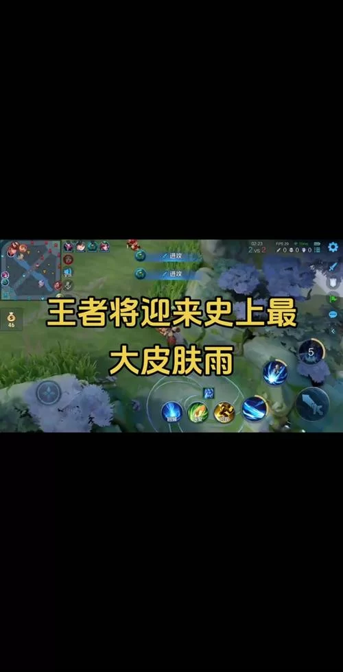 王者之心在哪里爆？最全爆点地图及掉落概率分析