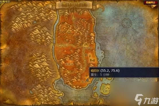 魔兽世界森金村在哪里？坐标位置及详细地图讲解