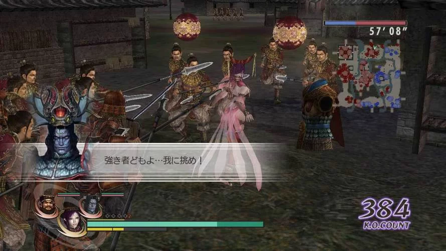 无双大蛇秘籍：快速通关技巧与隐藏角色解锁方法