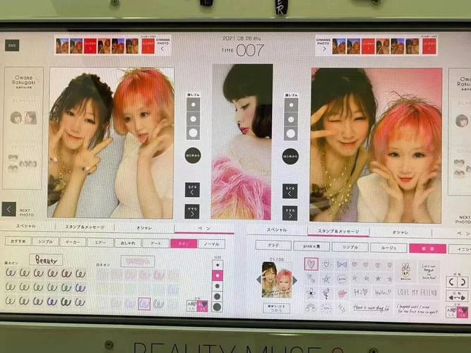 大头贴制作大师软件：免费好用，制作独一无二的大头贴照片