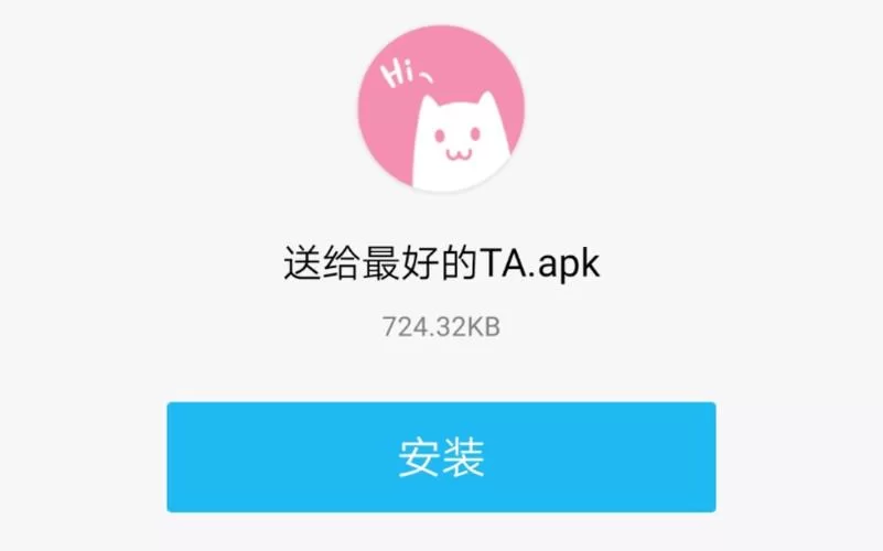 送给最好的他吓人软件：整蛊恶作剧的终极神器