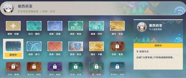 延极锭获取攻略：任务、副本、专业技能全解析