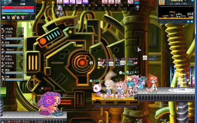 怀旧！彩虹频道：一段难忘的电视记忆