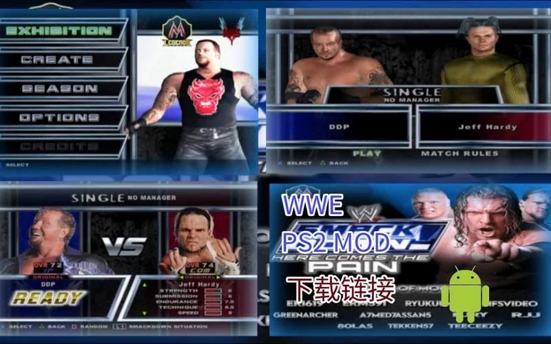 想玩WWE2008？下载地址大全，带你重燃激情！