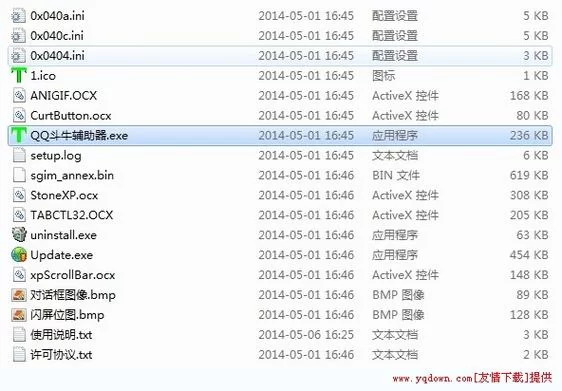 QQ游戏外挂网：提升游戏体验的秘密武器
