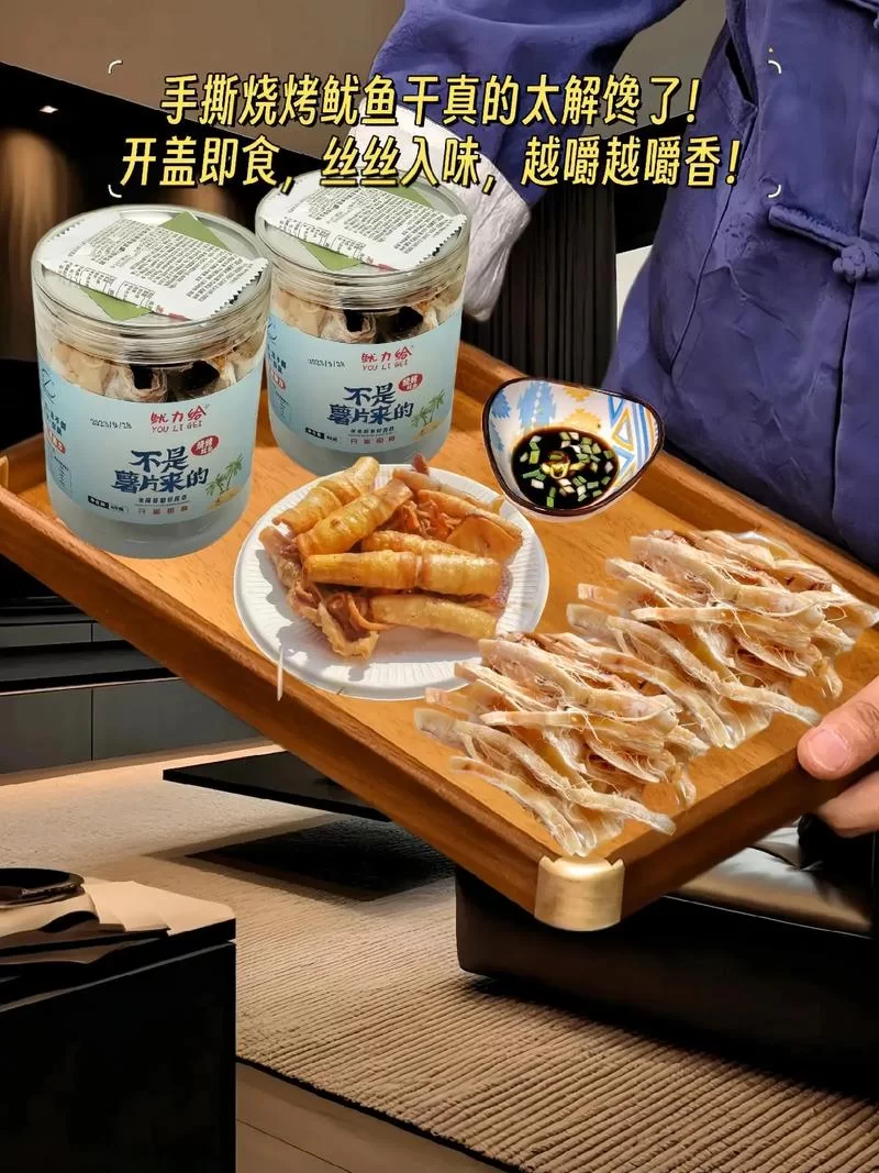 回顾腥三宝的那些事，她们的成功之路值得我们学习吗？