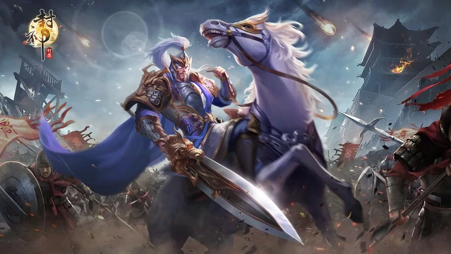 幻想封神传：武将必杀技及挑战NPC系统详解