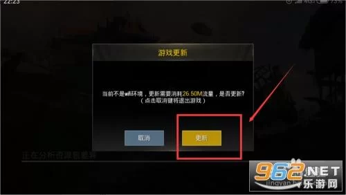 国际服刺激战场新手攻略：体验不一样的吃鸡乐趣