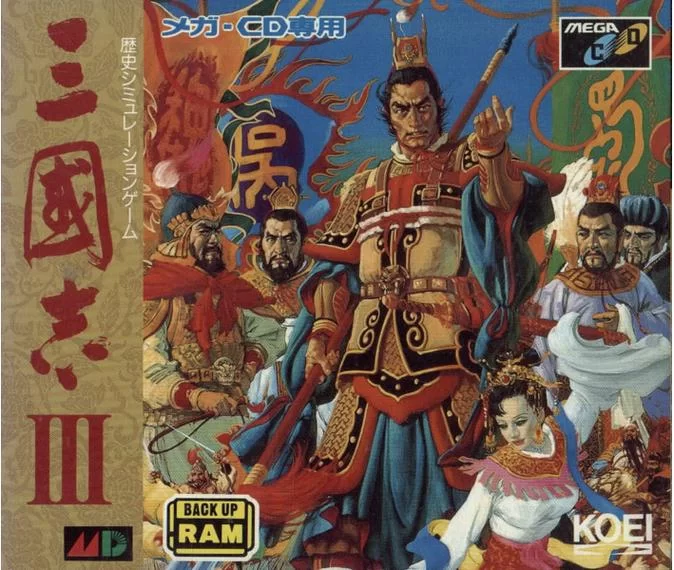 三国志男：不一样的三国，不一样的精彩体验