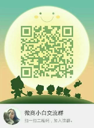 QQ群申请指南：小白也能轻松学会的入群方法