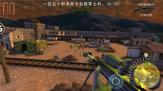 二战狙击手游戏技巧：快速上手制霸战场