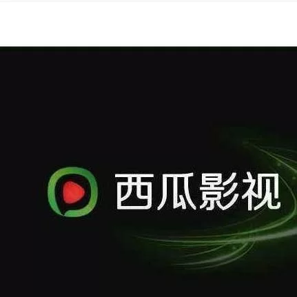 想看啥剧？西瓜影视满足你！海量资源免费看