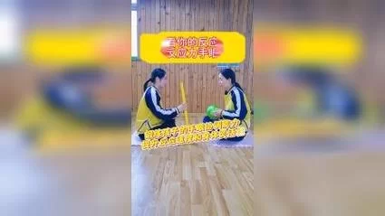 乐点点：考验你反应力的趣味消除游戏，快来挑战吧！