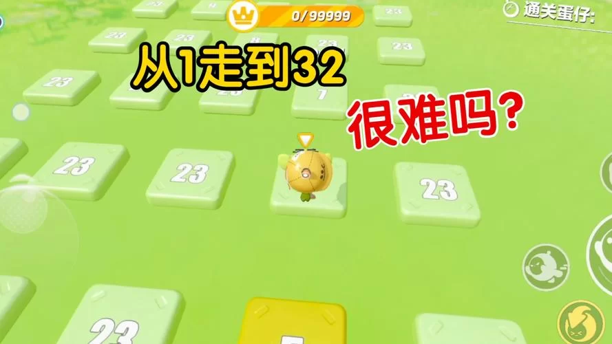 乐点点：考验你反应力的趣味消除游戏，快来挑战吧！
