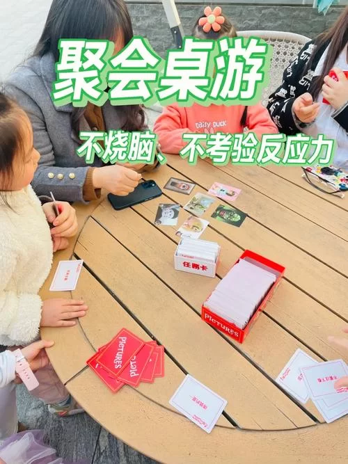 乐点点：考验你反应力的趣味消除游戏，快来挑战吧！