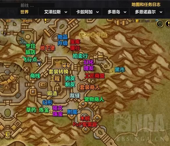 回忆杀！U9魔兽地图带你重温经典游戏
