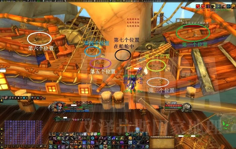 魔兽世界风险湾：任务攻略及声望获取技巧