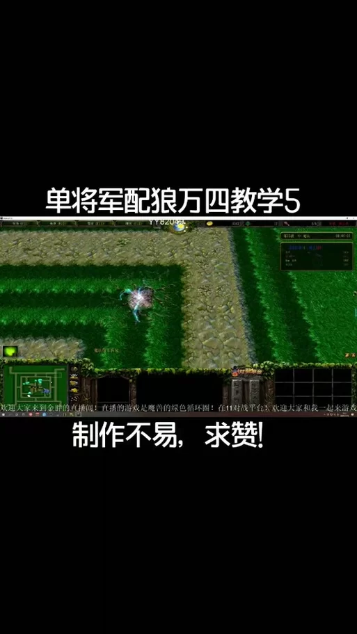如何安全使用魔兽将军令？避免账号被盗指南
